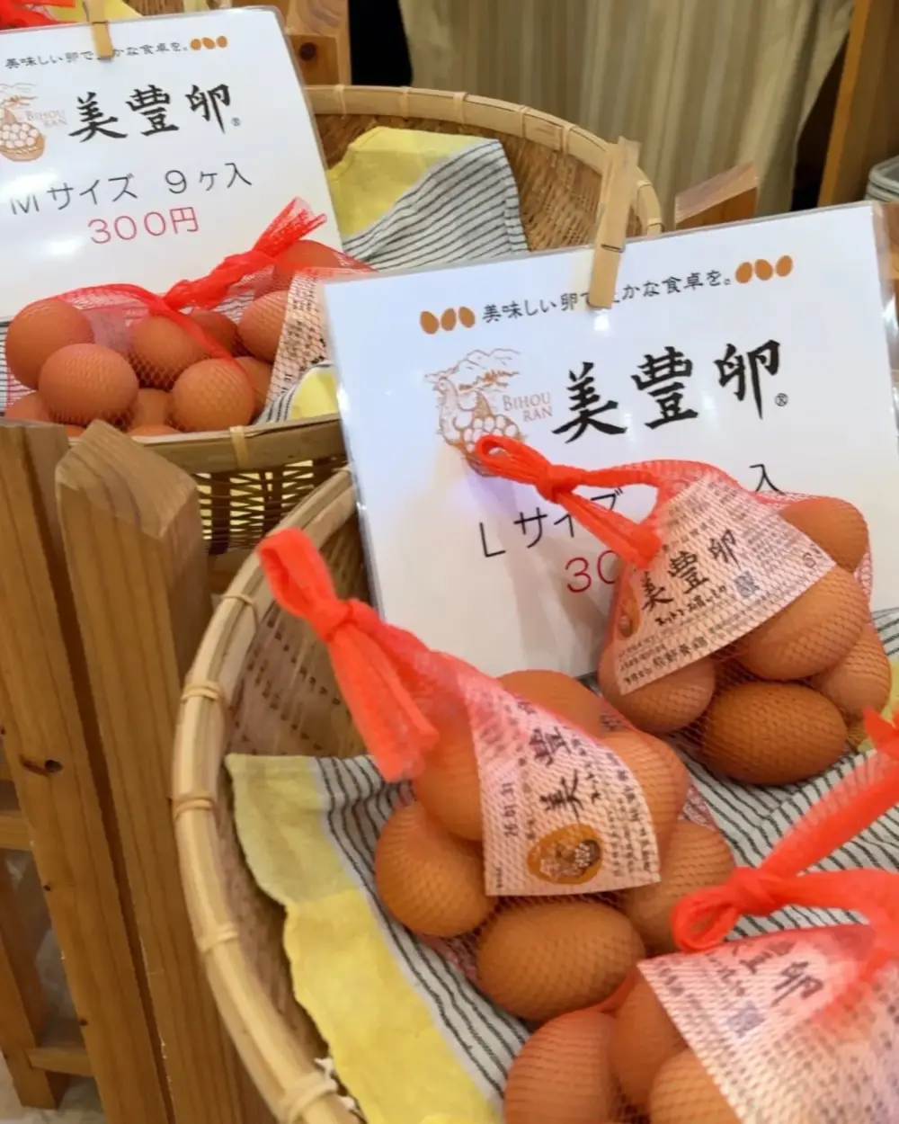 ふわとろオムライス