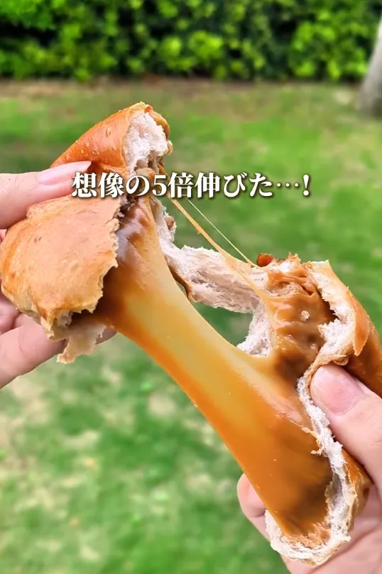 Pan Stage Maryのアンバサダー提供写真