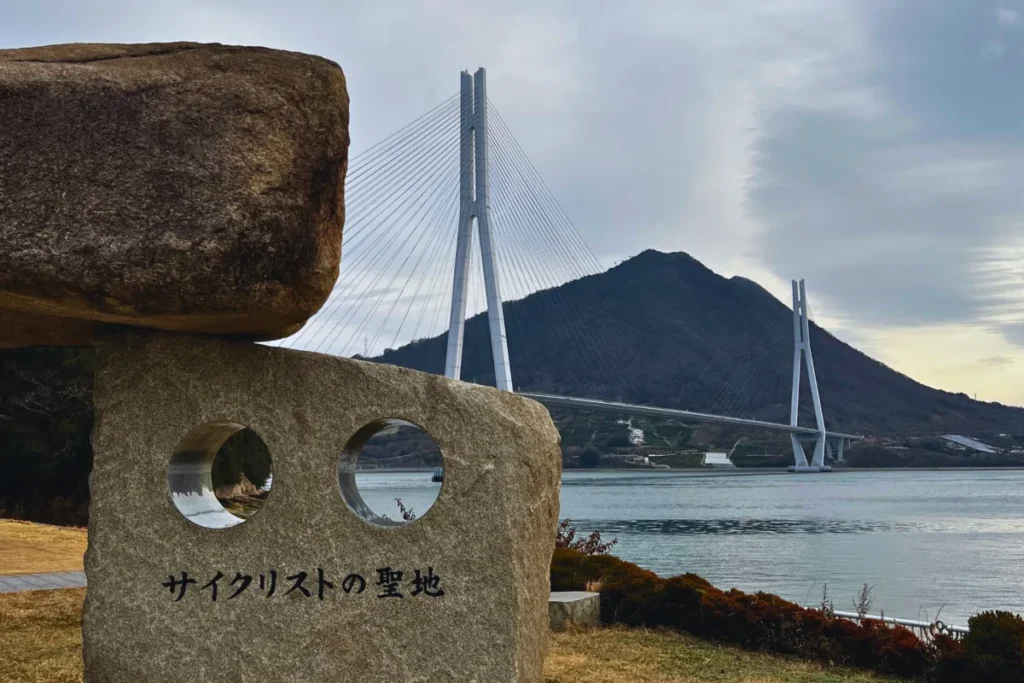 [Latest October 2026] Ehime Shimanami Kaido Event Calendar & Map! Cycling Events & Autumn Festivals