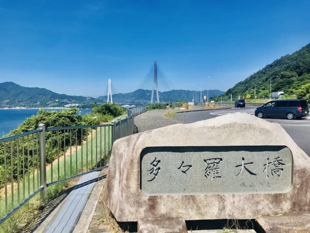 [Latest September 2026] Ehime Shimanami Kaido Event Calendar & Map! Autumn Festivals & Shimanami Film Festival