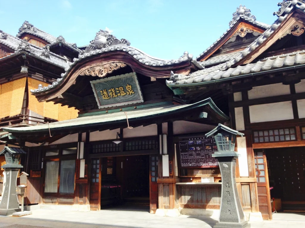 [2026 Complete Guide] Ehime Matsuyama Event Calendar! Monthly Summary & This Weekend's Outings