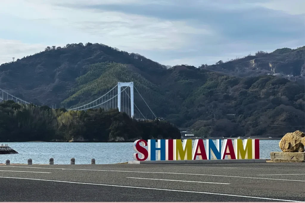 [Latest 2026] Shimanami Kaido Annual Event Calendar Complete Summary - Spring, Summer, Fall, Winter Outings & Cycling