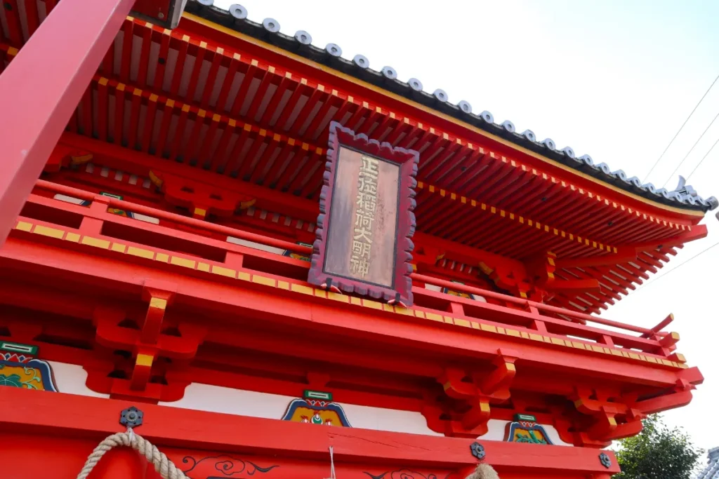 新春雙海海岸與新年日出。伊予市一月的初詣・冬季出遊指南