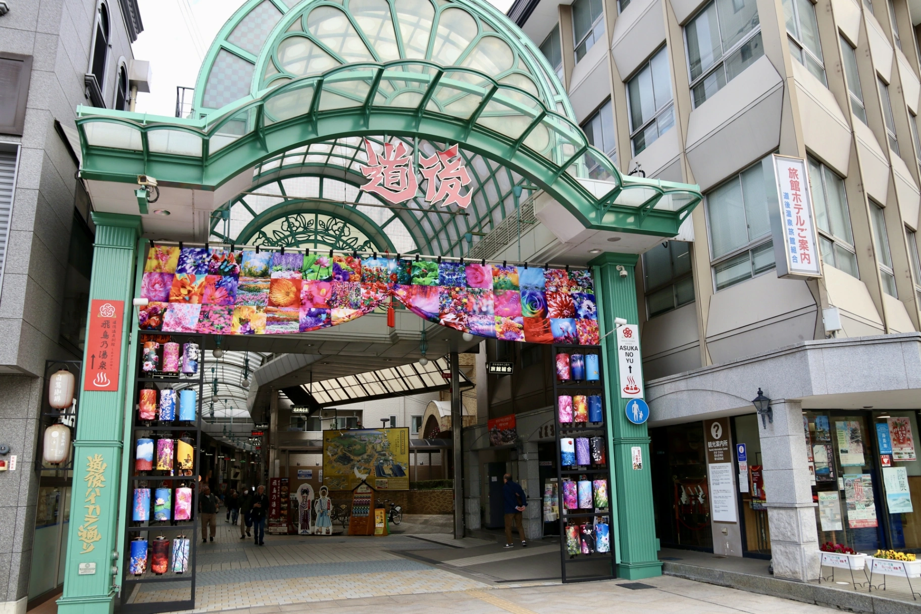 【2026年9月最新】愛媛・松山イベントカレンダー＆マップ！森松観月祭り・中島トライアスロン